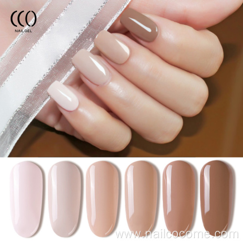 CCO free sample factory wholesale  fashion color Nude rubber base gel bulk uv polish gel OEM